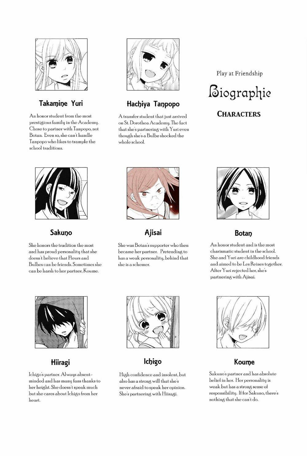 Tomodachi Gokko: Chapter 7