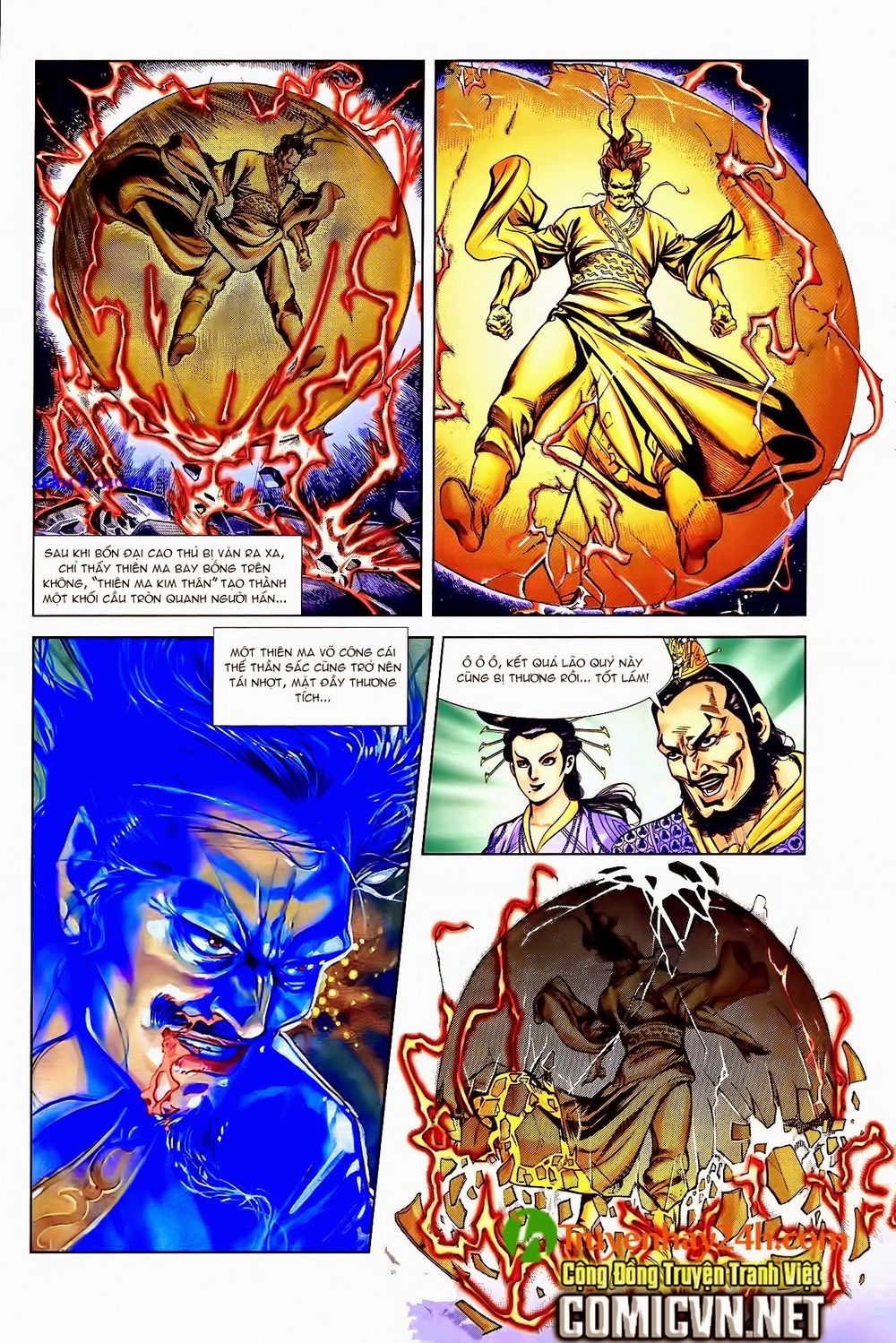 Thiên Tử Truyền Kỳ 1: Chapter 43