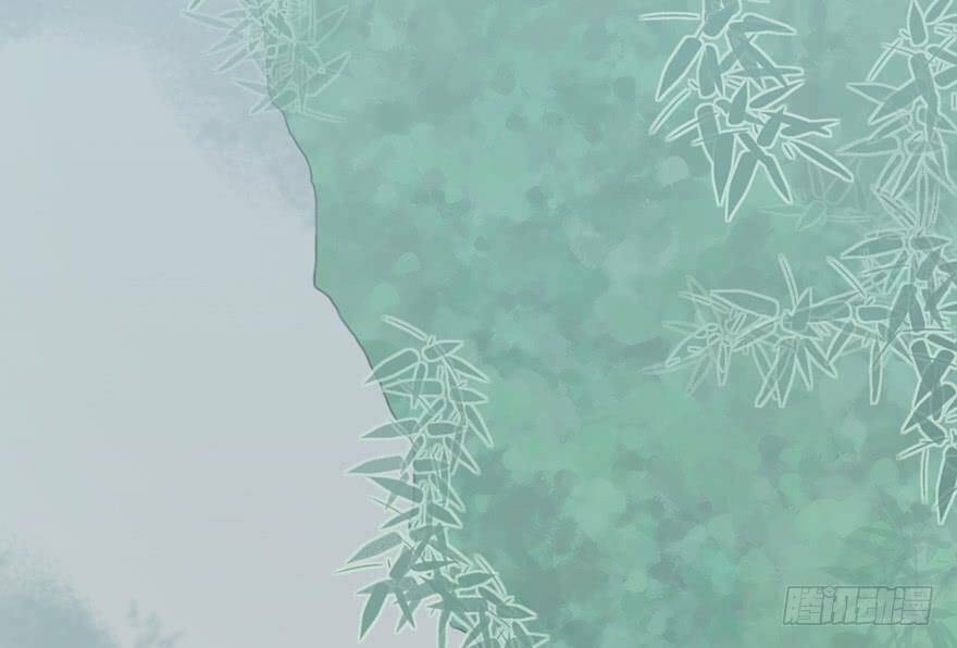 Sở Cung Tứ Thời Ca: Chapter 2