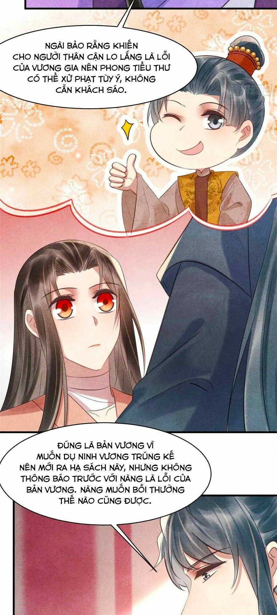 Vương Phi Muốn Trèo Tường: Chapter 74