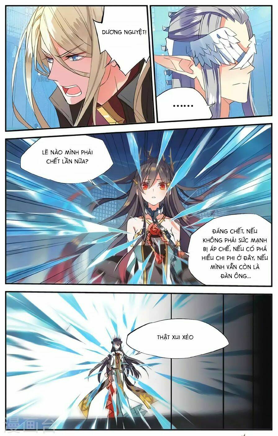 Nữ Nhân Dũng Cảm: Chapter 63