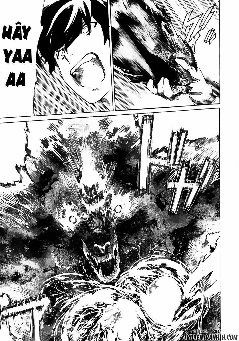 Almadianos Eiyuuden: Chapter 1