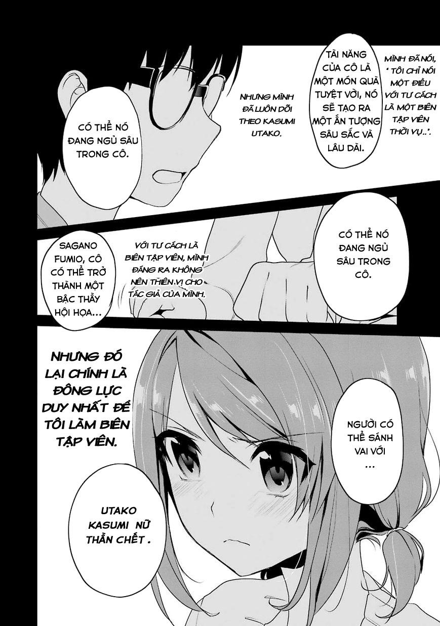 Saenai Kanojo No Sodatekata: Chapter 14