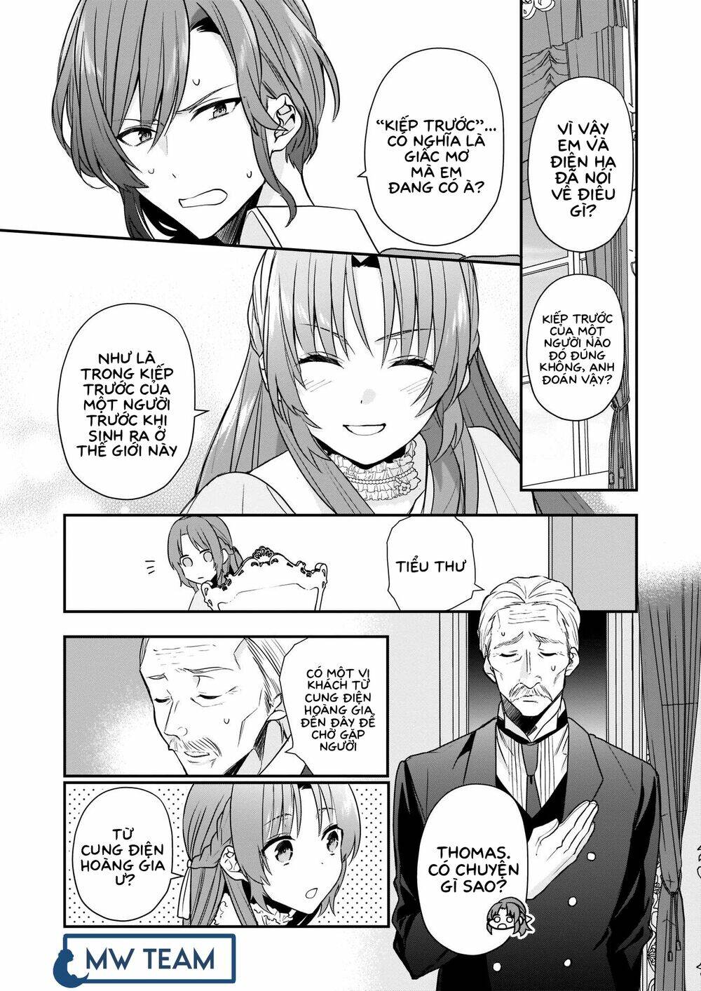 The Unassuming Noble Lady Just Wants To Live A Peaceful Life: Chapter 1