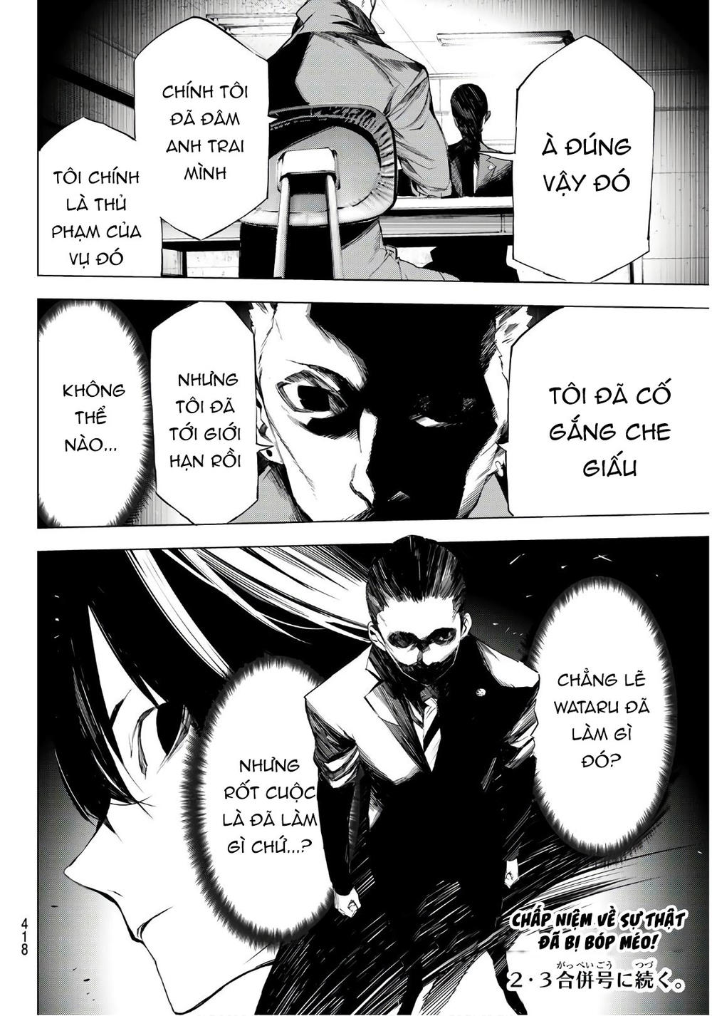 When Night Falls: Chapter 22