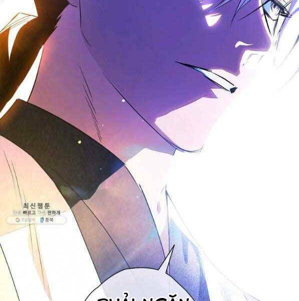 Thời Đại Hoàng Kim Của Thiên Kiếm: Chapter 31