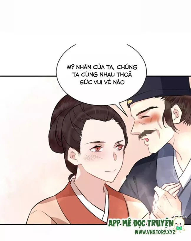 Công Chúa Gả Đến: Chapter 28