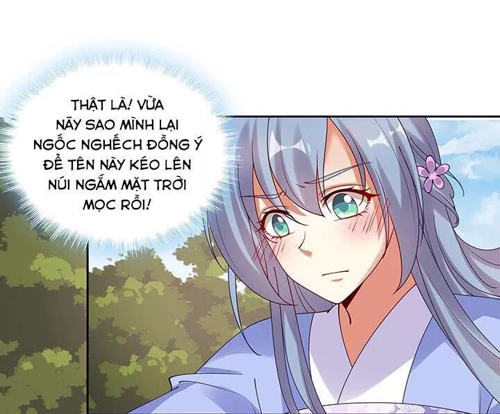 Đô đốc đại nhân sủng thê kí: Chapter 106: Chàng vậy mà không phải là thái giám