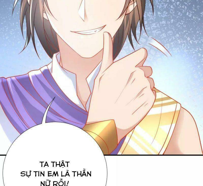 Sủng Hậu Của Vương: Chapter 54