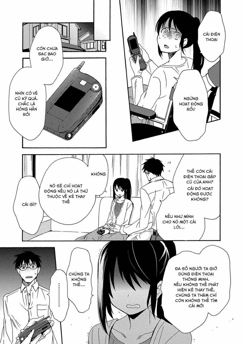 Dead End Loop: Chapter 1