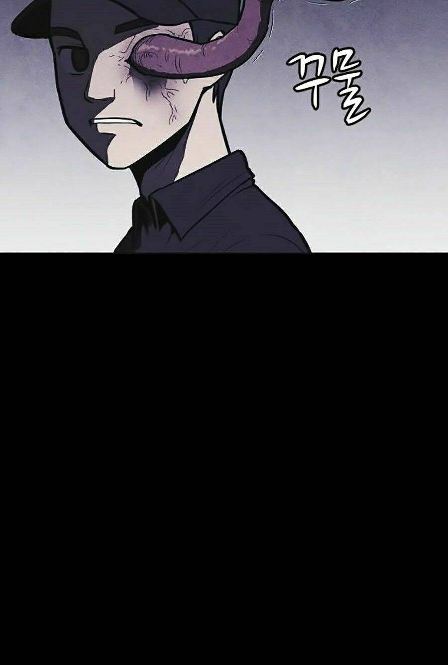 Cậu Bé Shotgun: Chapter 7