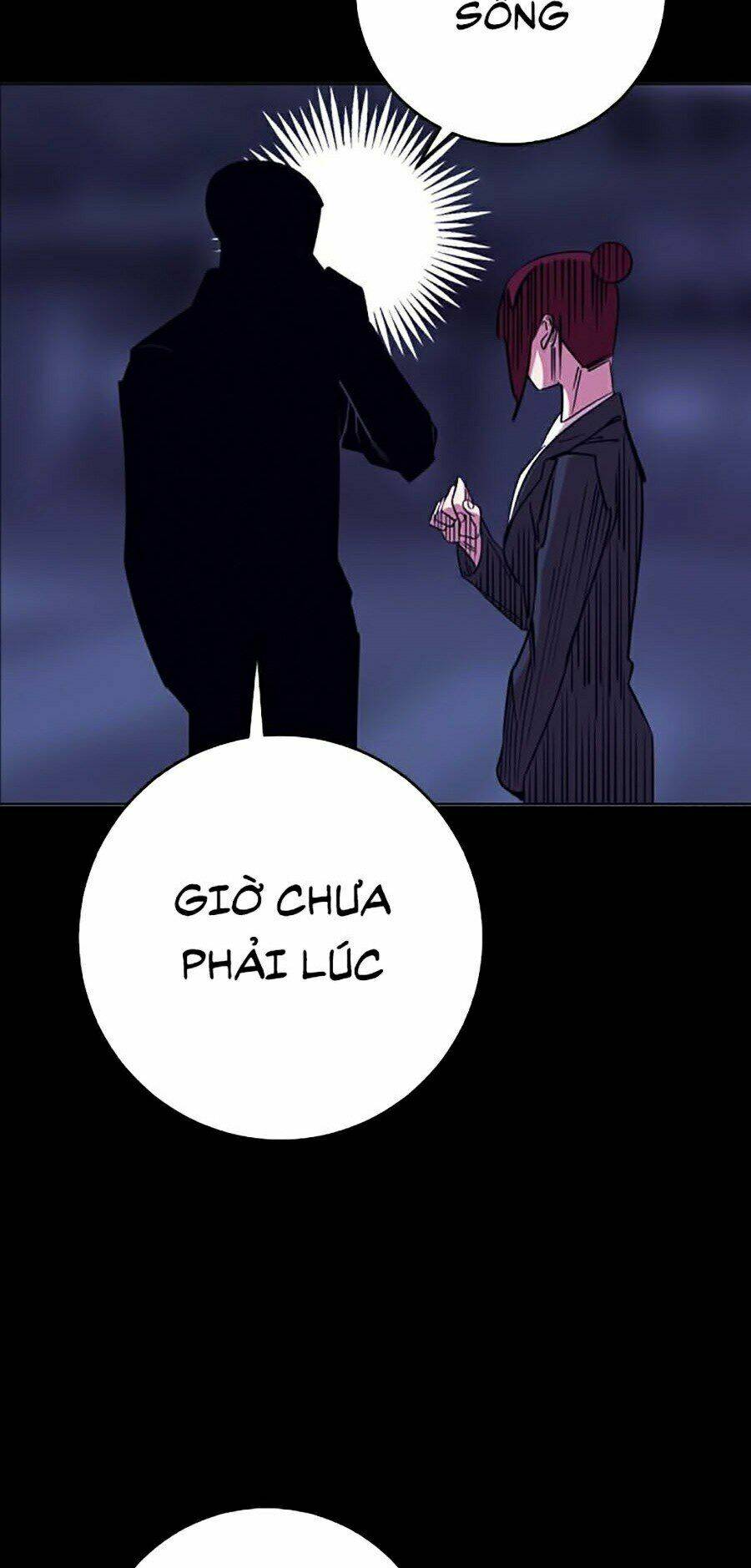 Hard Core Leveling Warrior Ss2: Chapter 99