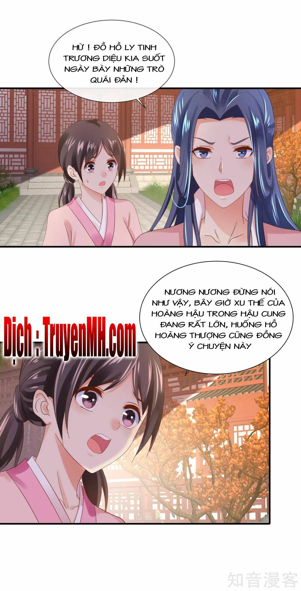 Lãnh Cung Phế Hậu Muốn Nghịch Thiên: Chapter 151