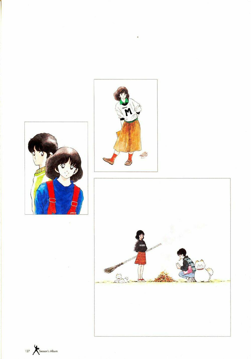 Touch: Chapter 257.5