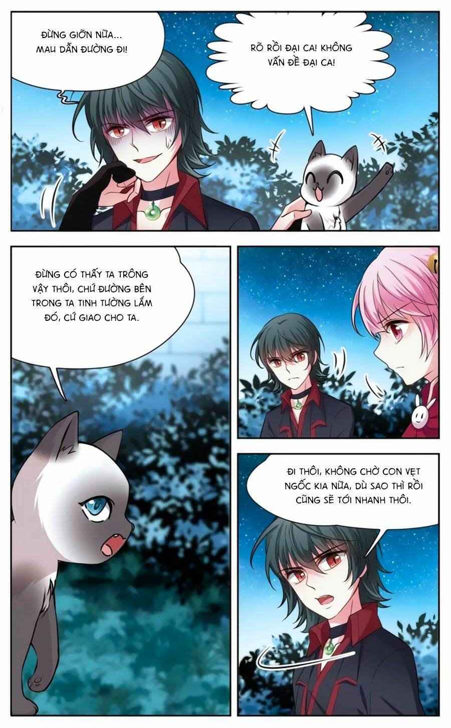 Huyền Vũ Luyến Ca: Vạn Vật Sinh Linh: Chapter 18.2