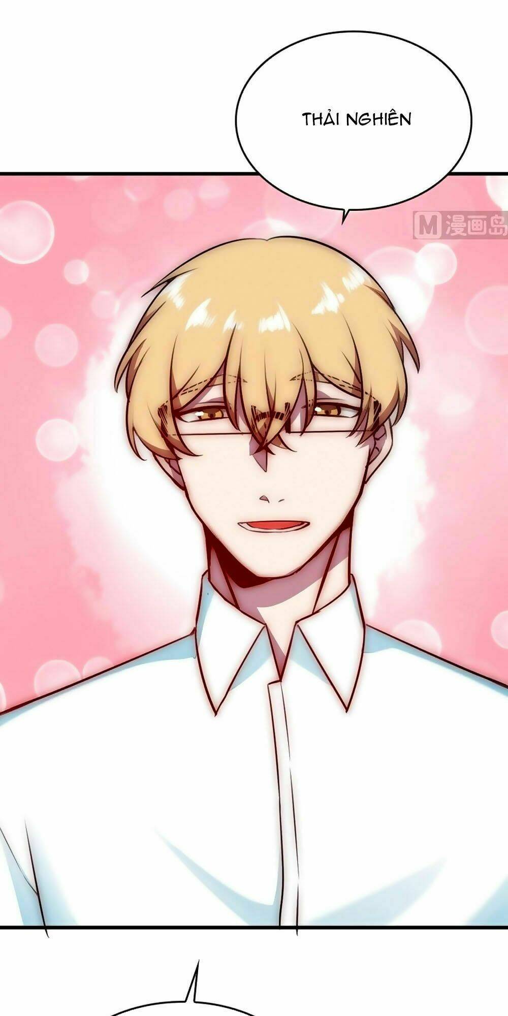 Bám Lấy Nam Thần Bất Chấp Thời Tiết: Chapter 44