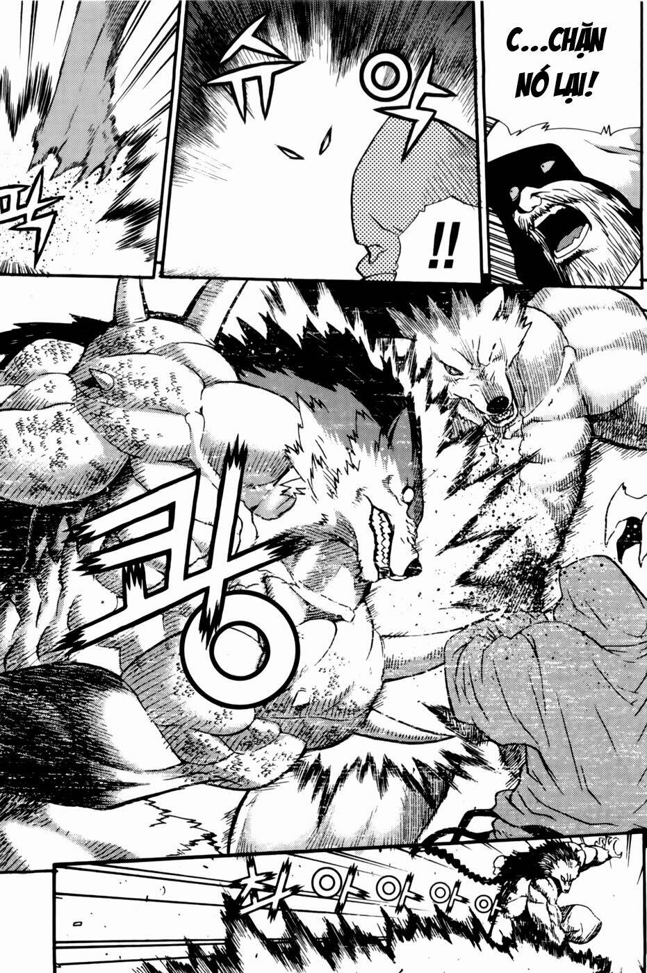 Legend Of Tyr: Chapter 42