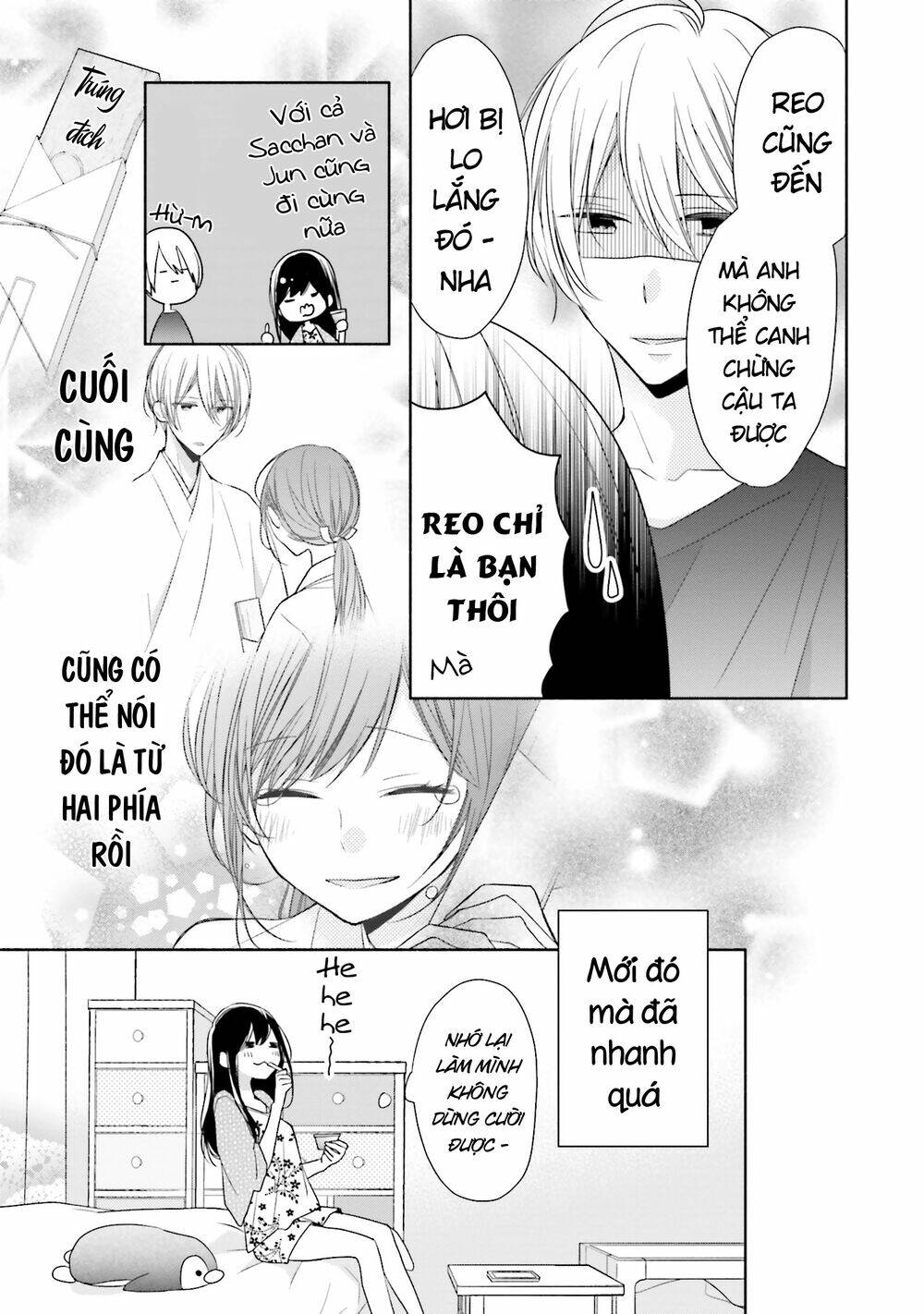 Tsugi Wa Sasetene: Chapter 10