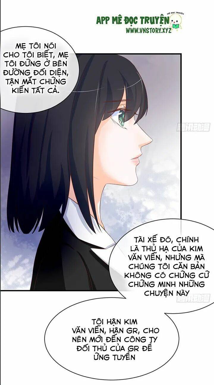 Cẩm Lý Thiếu Nữ Của Tôi: Chapter 37