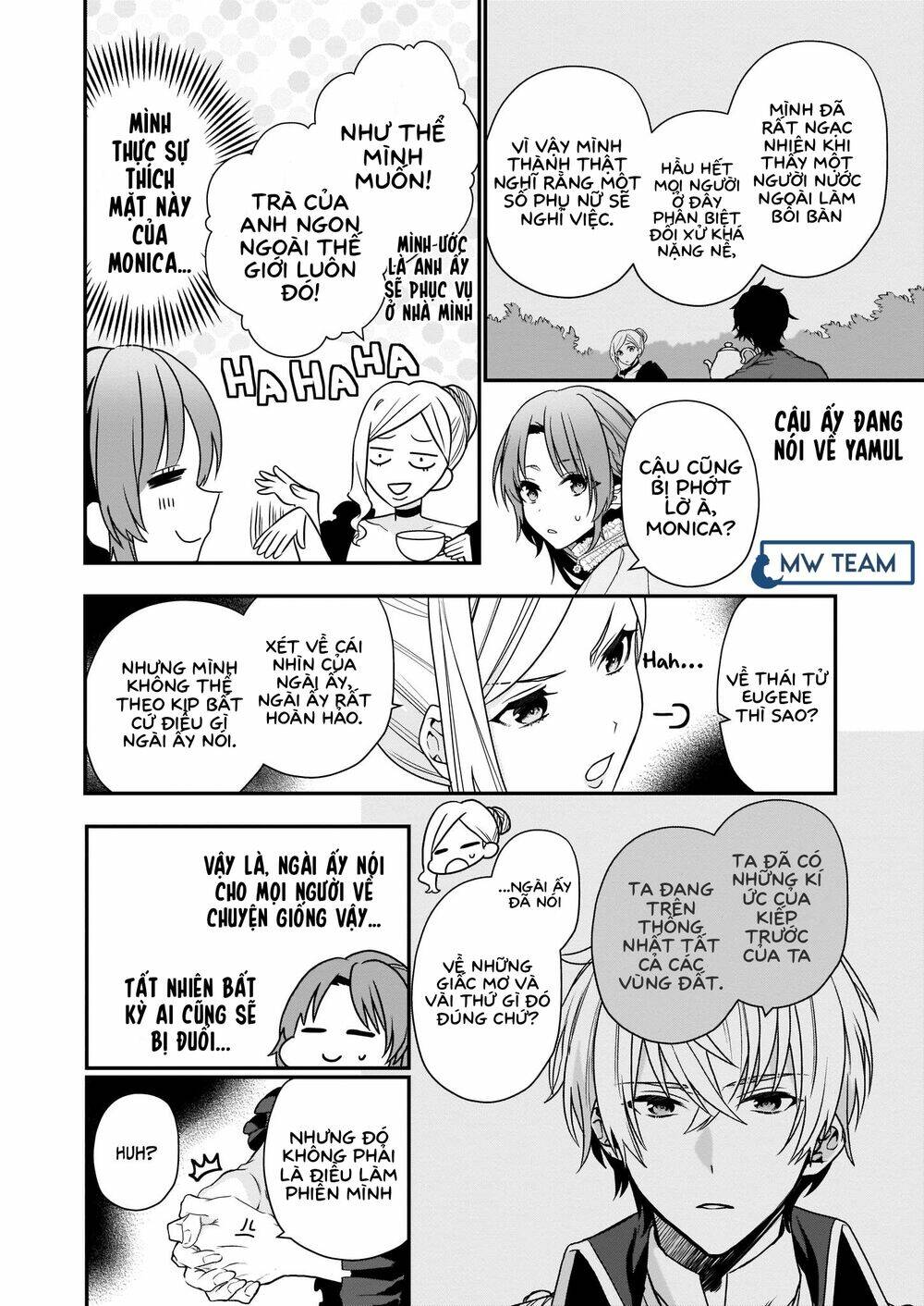 The Unassuming Noble Lady Just Wants To Live A Peaceful Life: Chapter 3