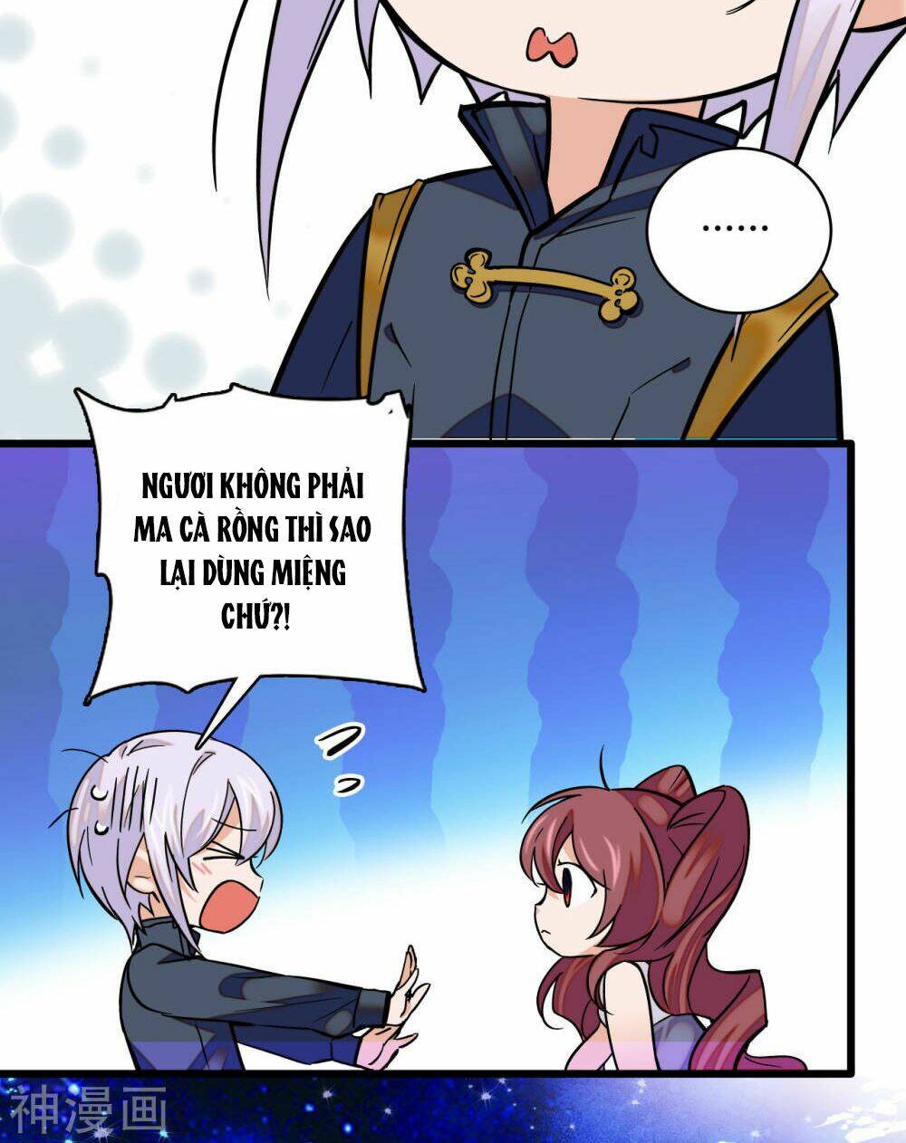 Huyết Túc Khế Ứớc: Chapter 14