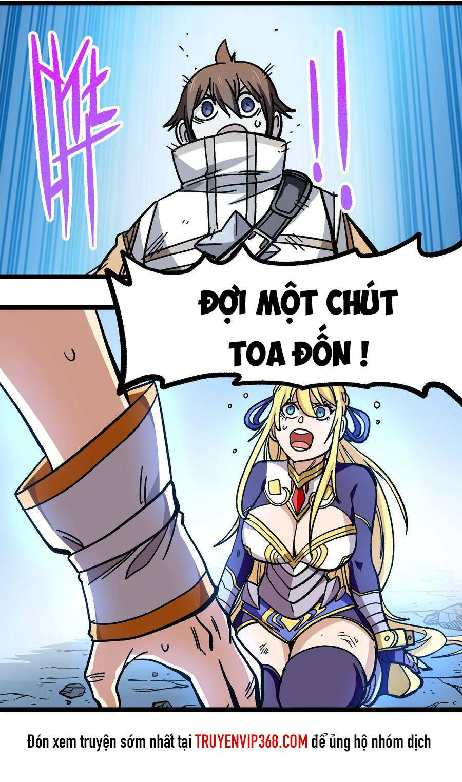 Vú Em Vô Địch: Chapter 3