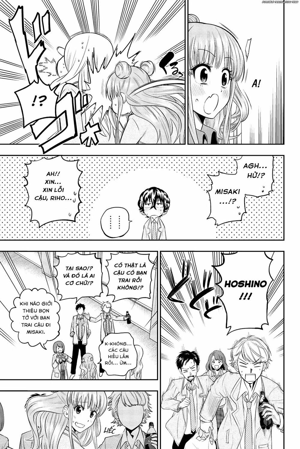 Hoshino, Me O Tsubutte: Chapter 67