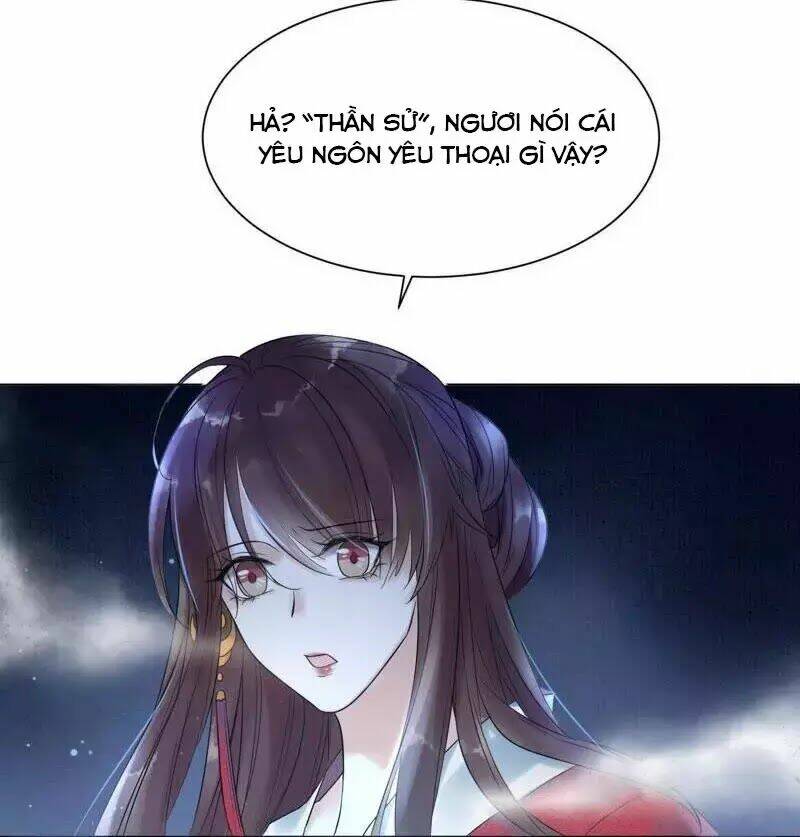 Yêu Long Đại Nhân Của Ta: Chapter 2