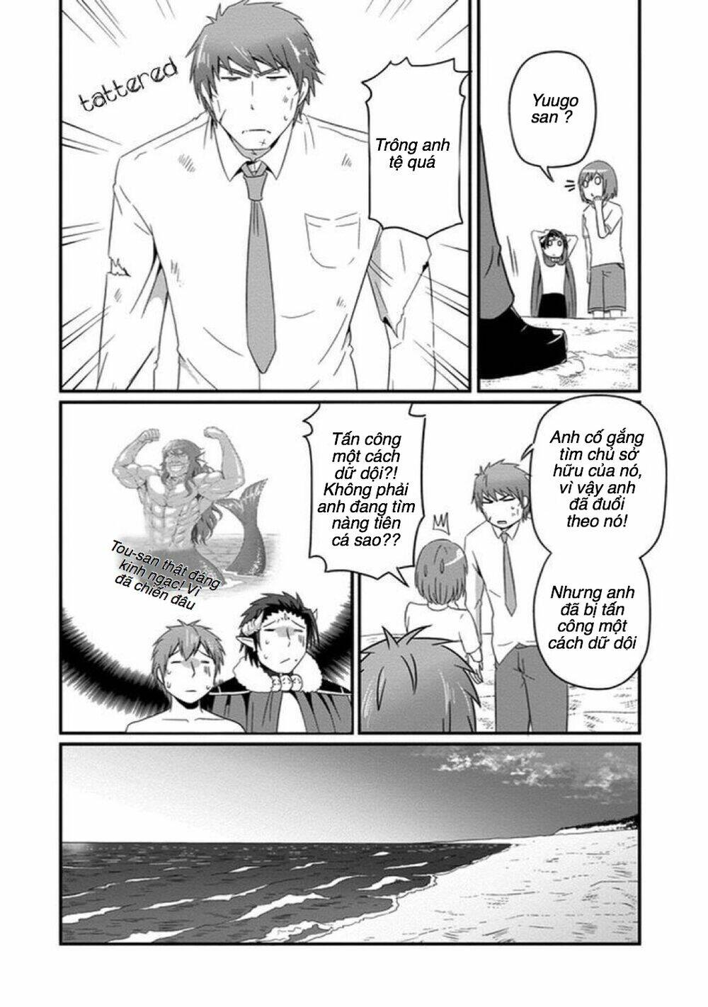 Thú Cưng Của Tôi Là Quỷ Vương: Chapter 27