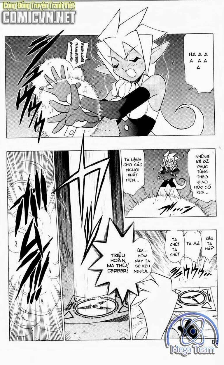 Guardian Eight: Chapter 1