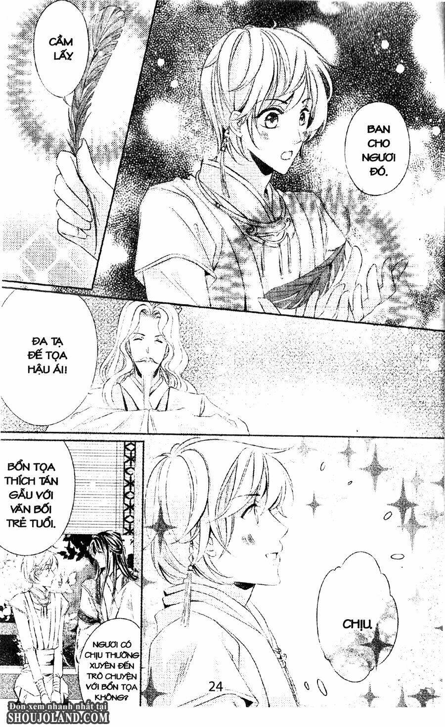 Trứng Như Ý: Chapter 5