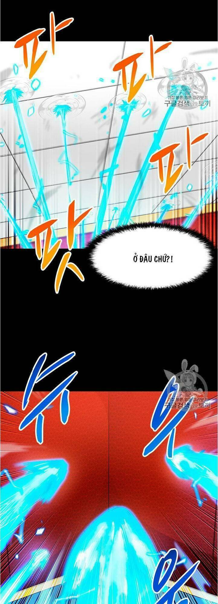 Tôi Tự Động Săn Một Mình: Chapter 62