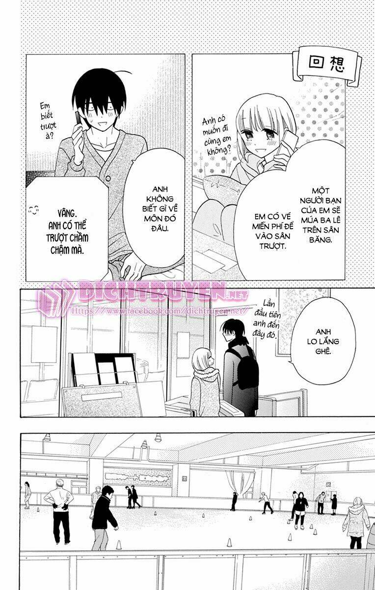 Kawaii Hito (Saitou Ken): Chapter 17.5