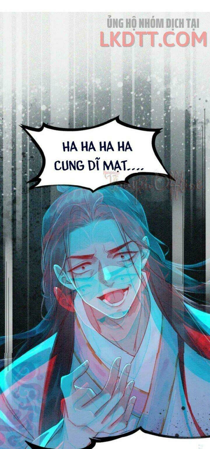 Trọng Sinh Bá Sủng Nhiếp Chính Vương Quá Mạnh Mẽ: Chapter 232.1