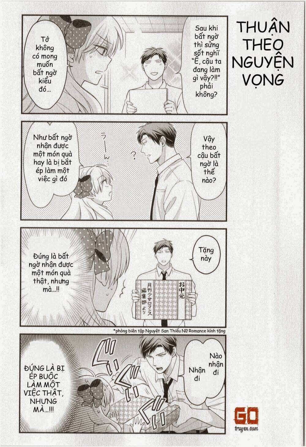 Gekkan Shojo Nozaki-Kun: Chapter 31