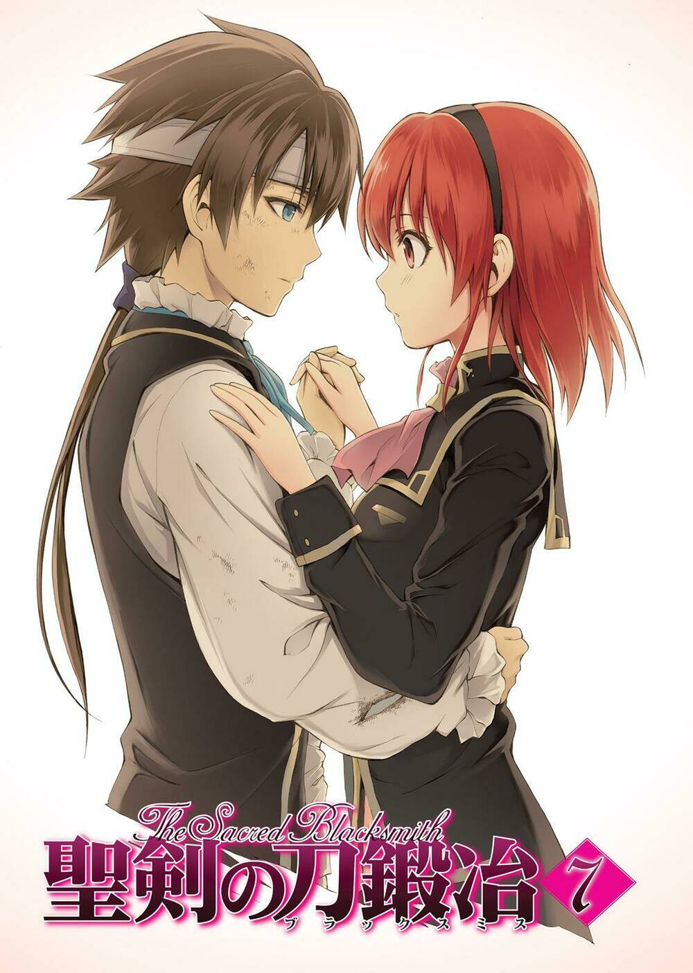 Seiken No Blacksmith: Chapter 31