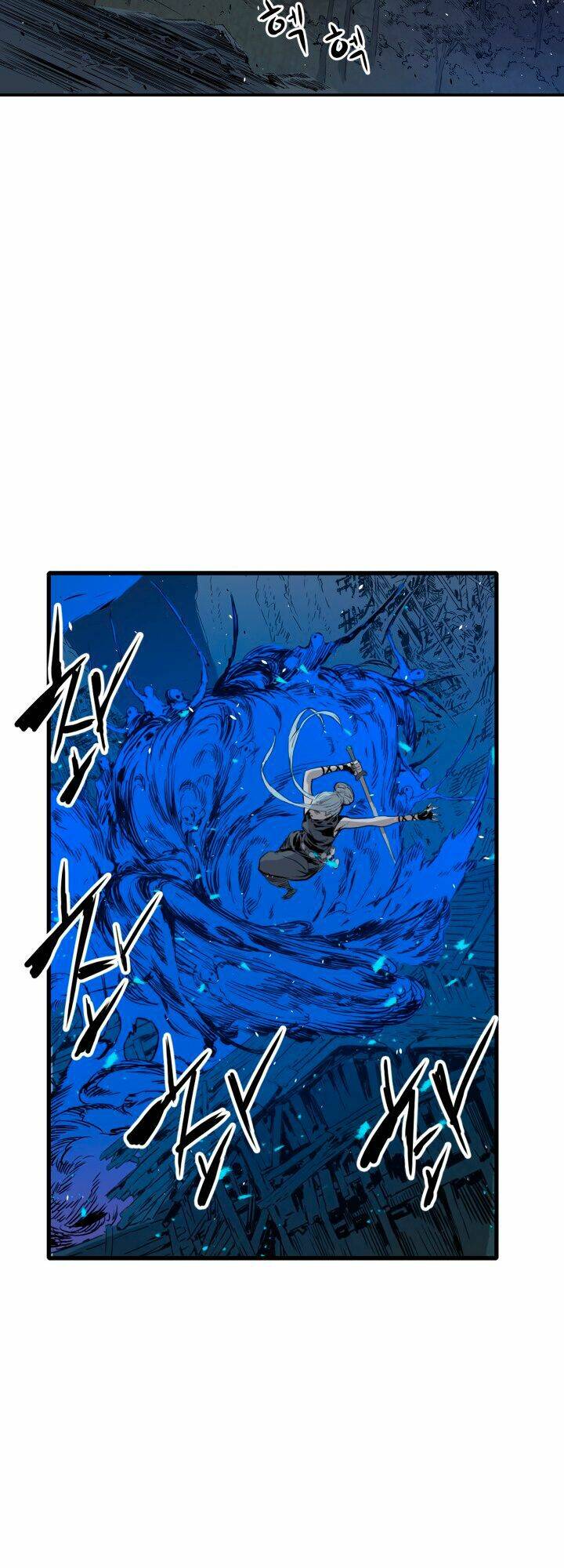 Vô Kiếm Tiểu Tử: Chapter 10