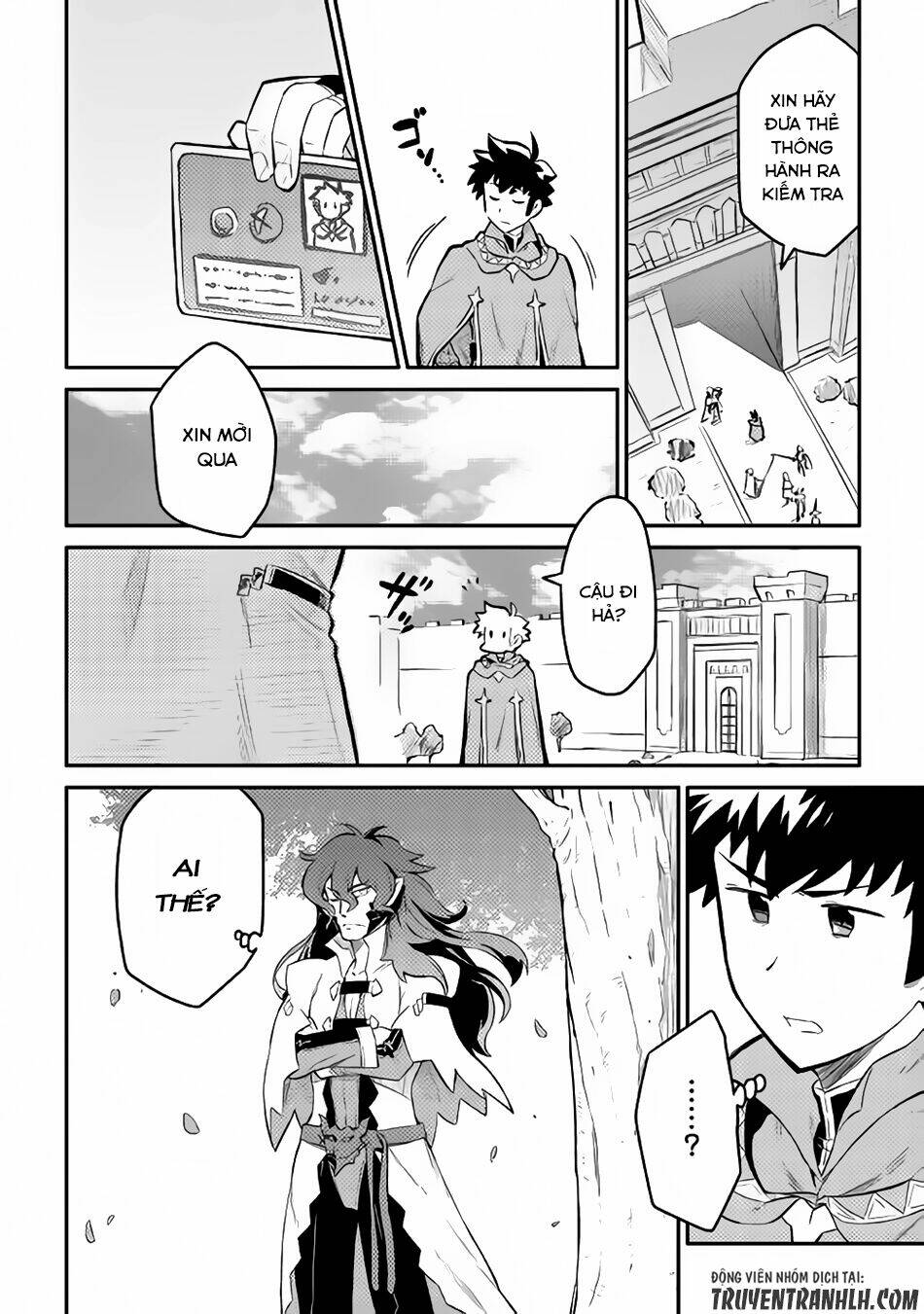 Toaru Ossan No Vrmmo Katsudouki: Chapter 32