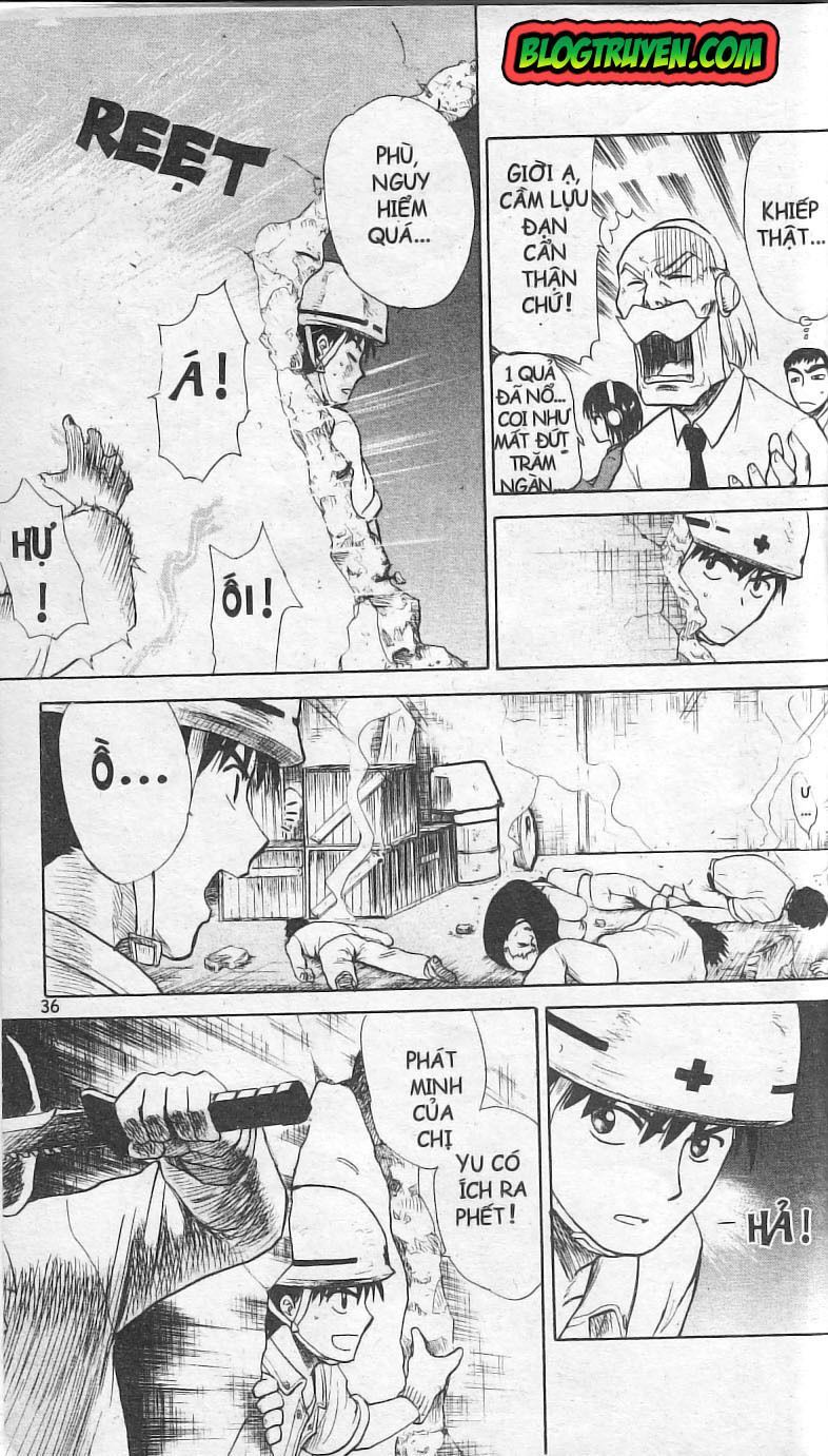 Kowashiya Gamon: Chapter 1