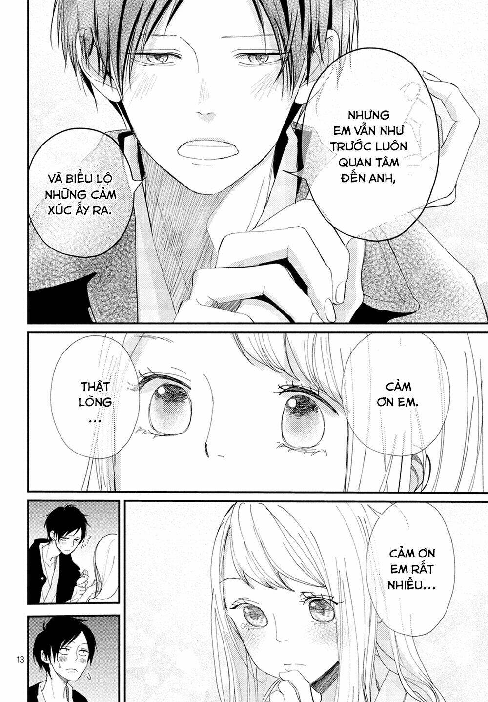 Mairimashita, Senpai!: Chapter 9