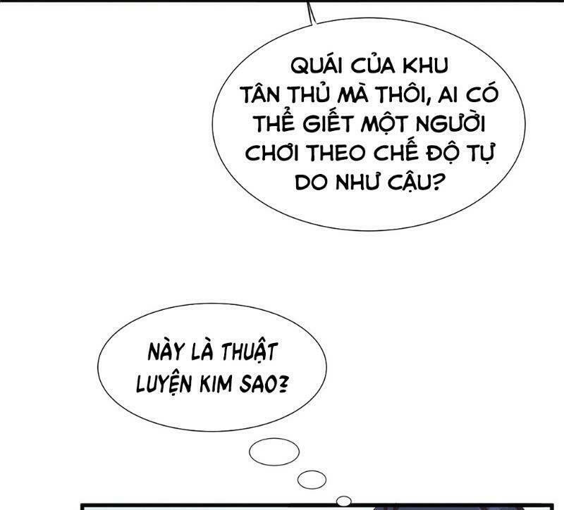 Thánh Đường Chi Thành: Chapter 11