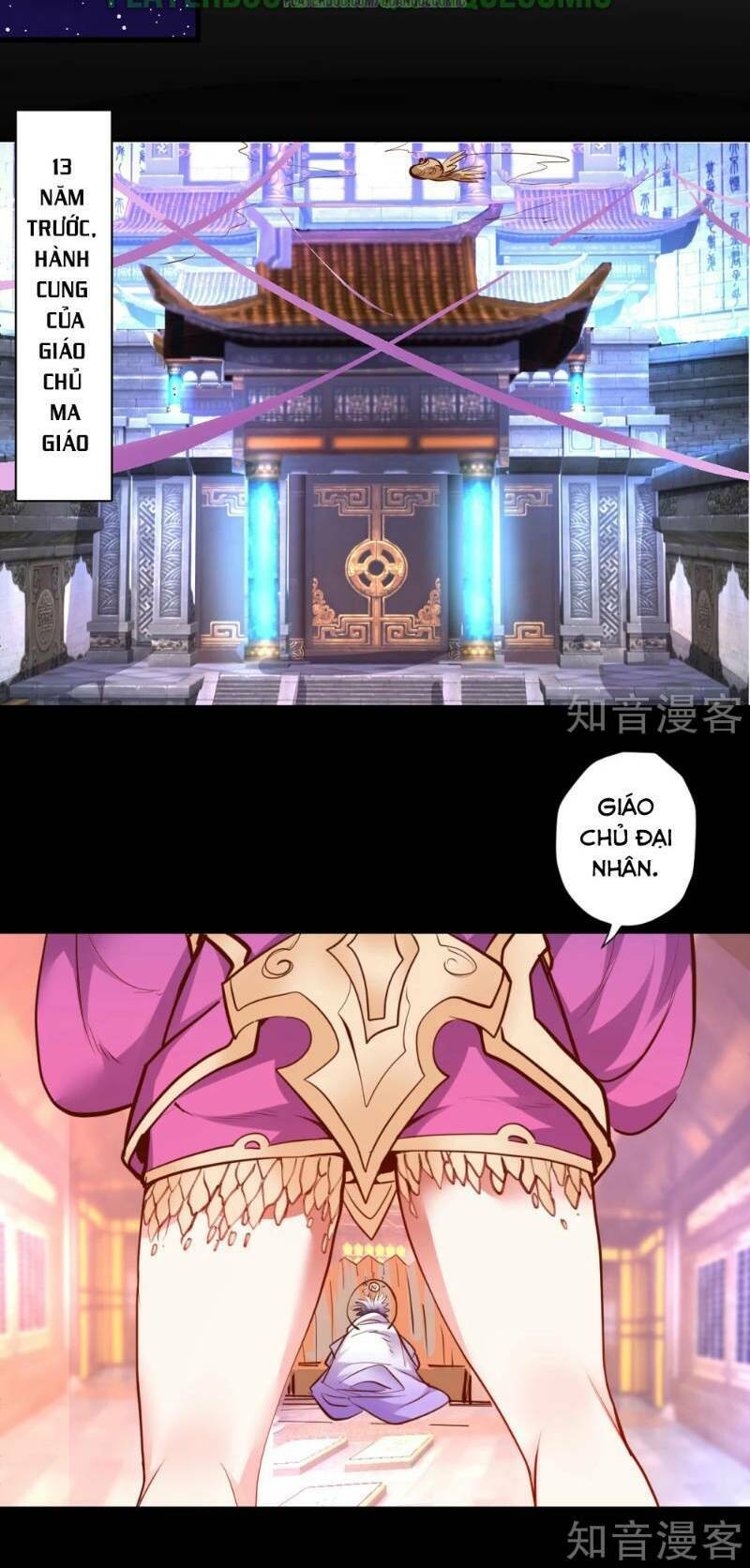 Tối Cường Đại Biểu Hoàng Kim Thận: Chapter 63