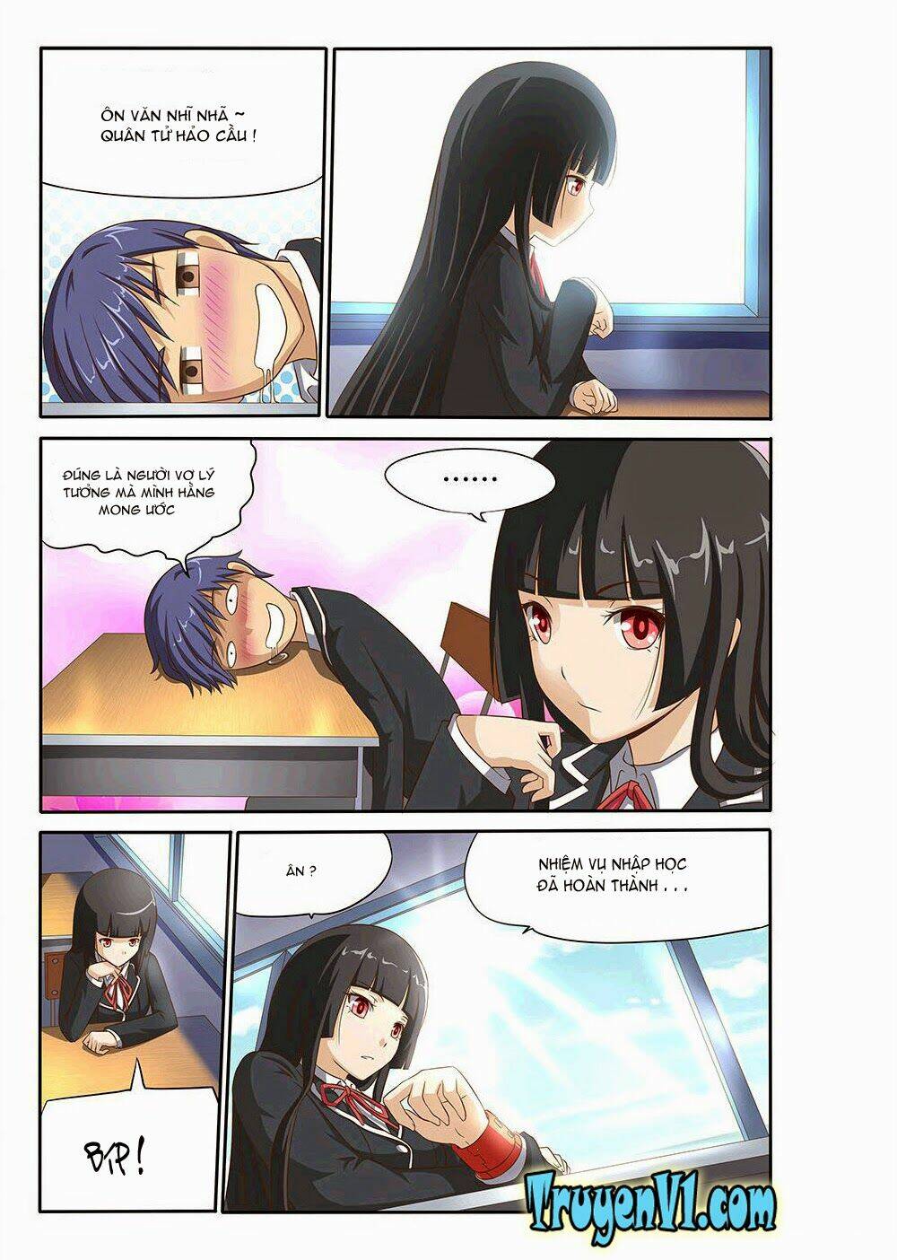 World Of Super Sand Box: Chapter 4