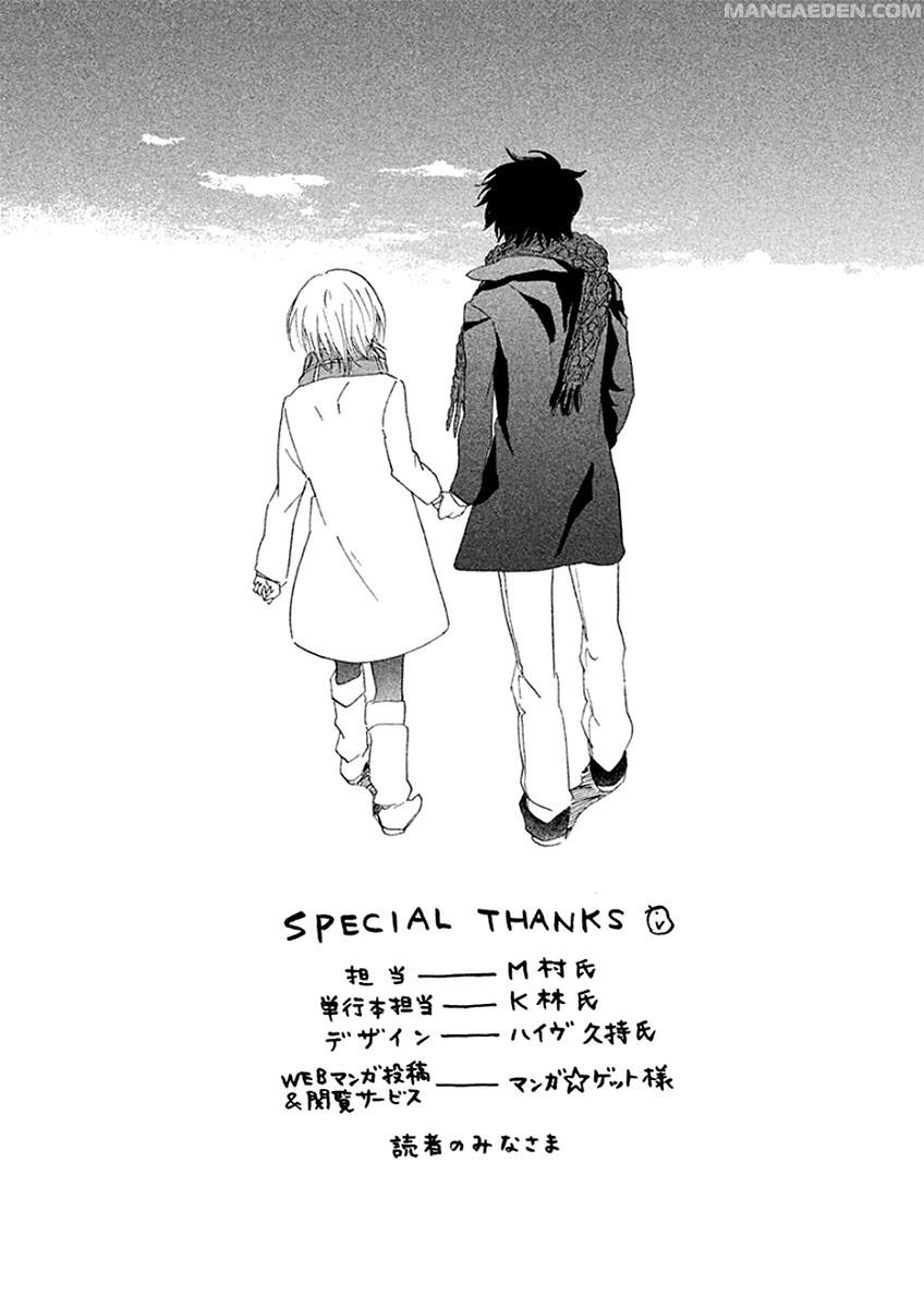 Devil's Line: Chapter 6