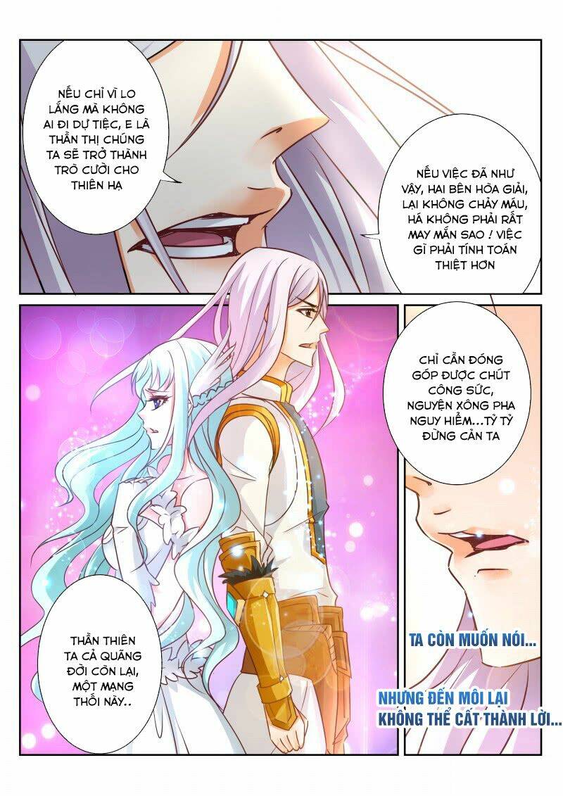 Linh Võ Đế Tôn: Chapter 80