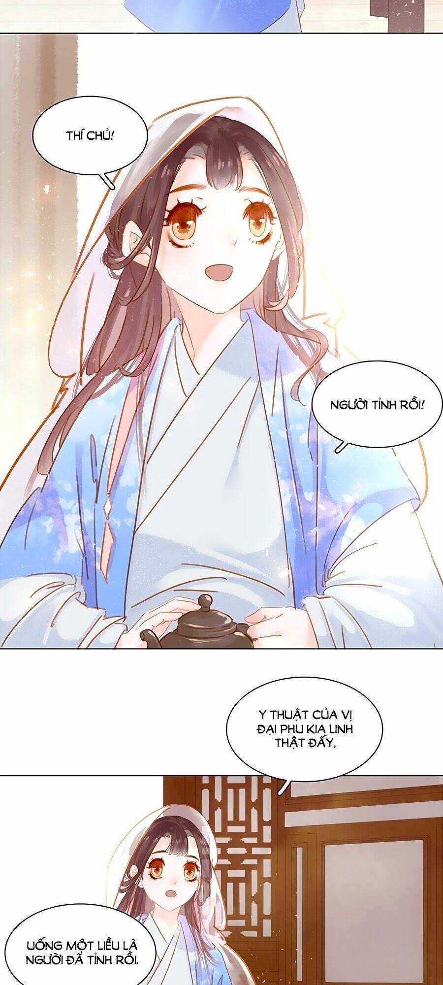 Tiểu Sư Phụ, Tóc Giả Của Ngài Rơi Rồi!: Chapter 6