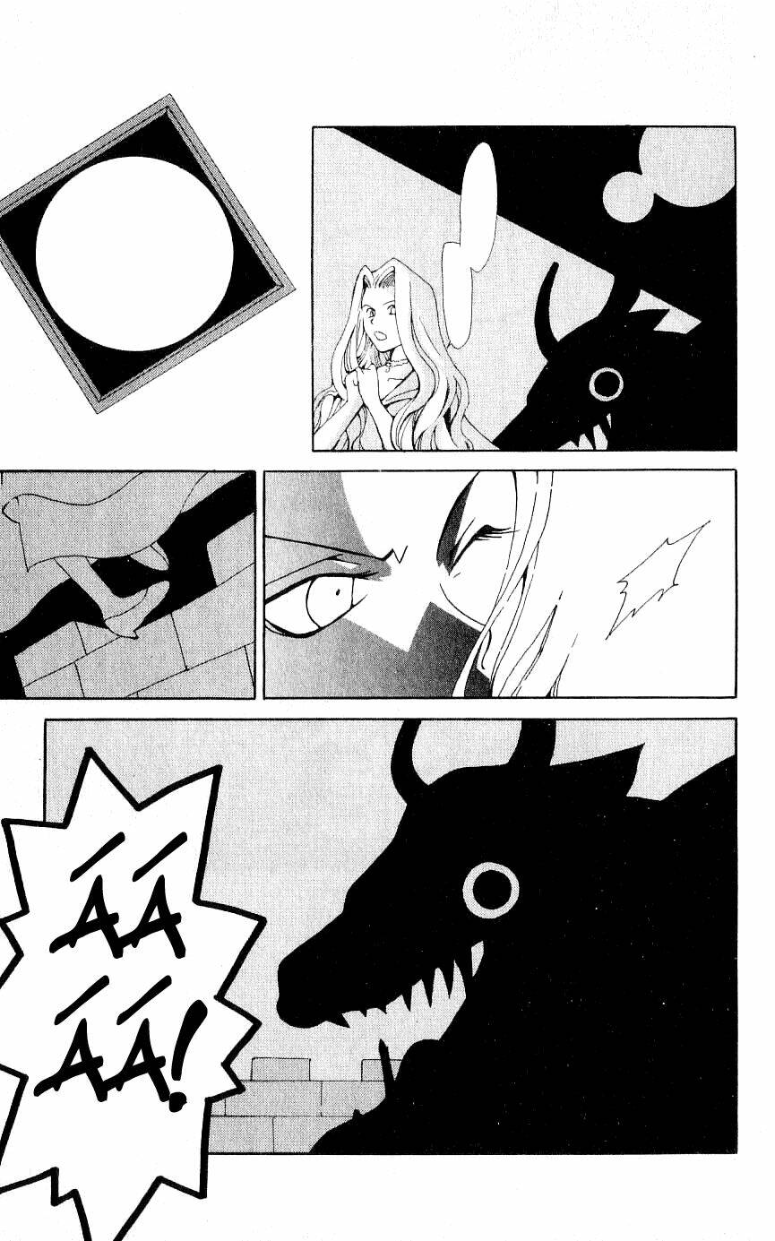 Matantei Loki: Chapter 3