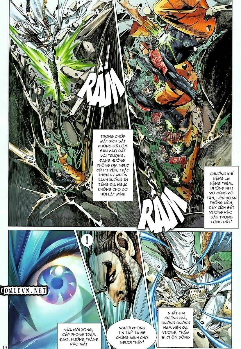 Thiết Tướng Tung Hoành: Chapter 24