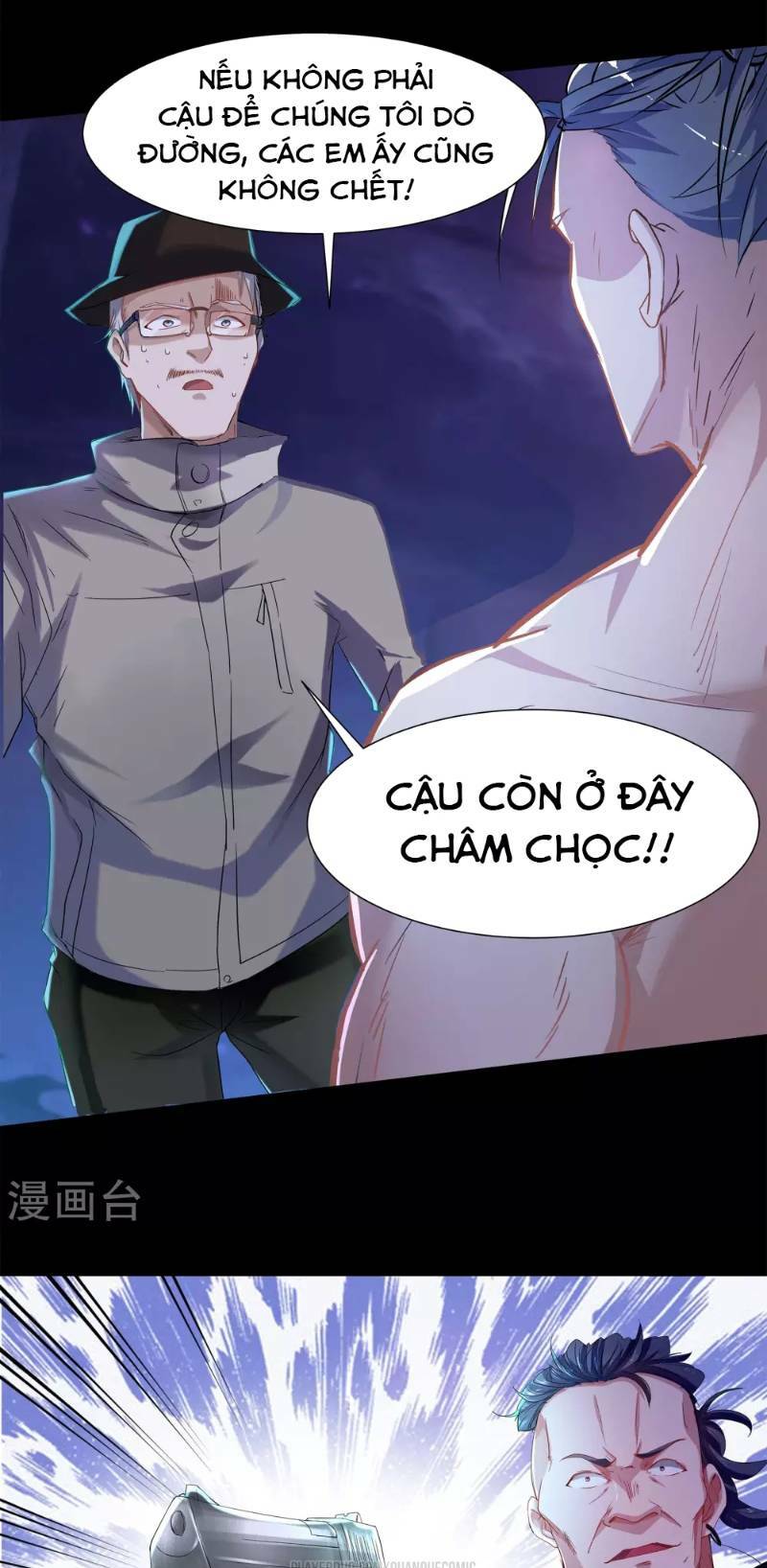 Thanh Đế Truyện: Chapter 7