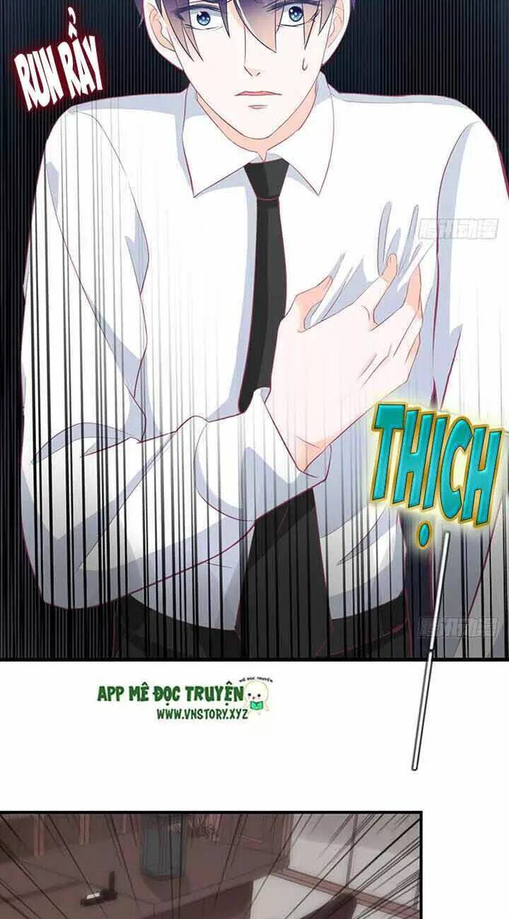 Cẩm Lý Thiếu Nữ Của Tôi: Chapter 82